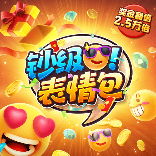 93体育app下载