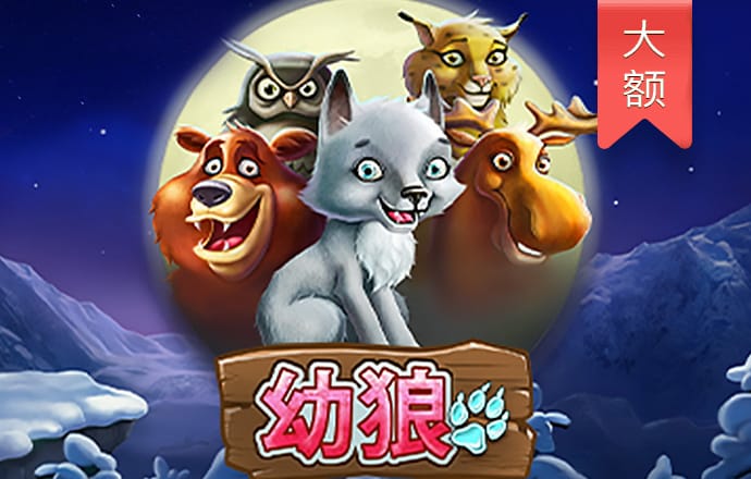 新利体育APP官方入口