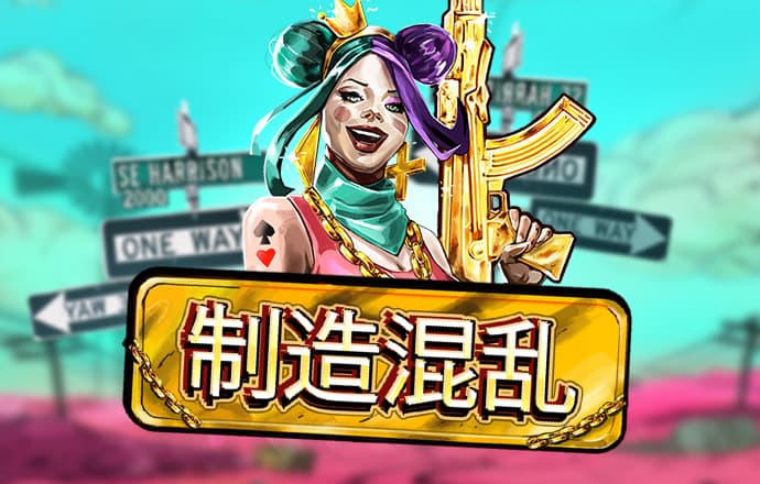 爱游戏app官方入口最新版