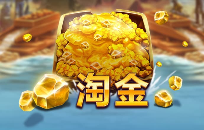 安博体育app平台下载
