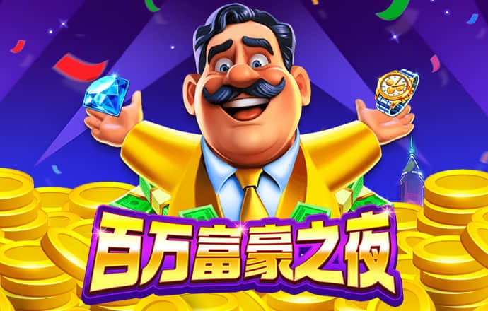 澳门沙金网站入口